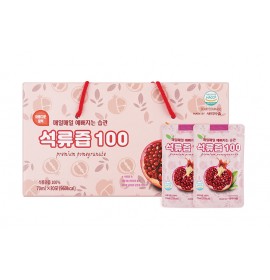Pomegranate 100 that makes you beautiful every day